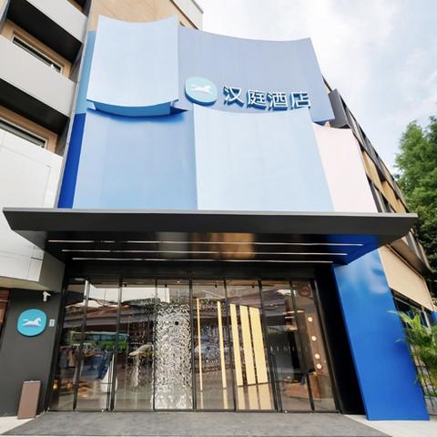 酒店POS机办理全攻略