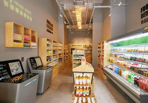 便利店花呗取现 便利店花呗取现，一种便捷与风险并存的金融操作方式