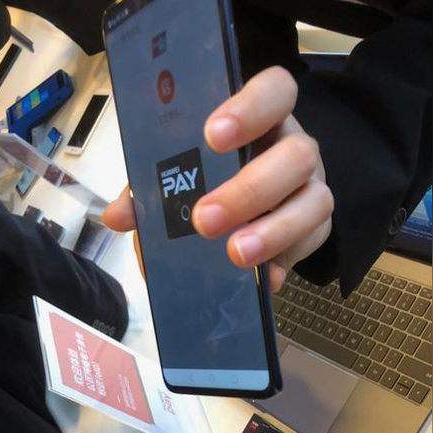 申请银联POS机入口指南