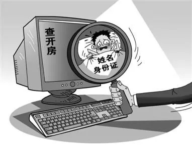 查开房我帮你官网 查开房我帮你官网—你的隐私守护者
