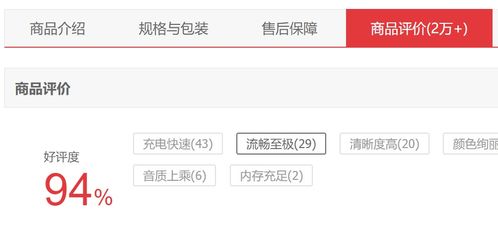 POS机申请热门地点大揭秘，好用申请渠道一箩筐