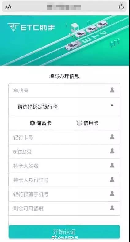 怎么查出男朋友手机短信内容 如何在不侵犯隐私的前提下，检查男朋友手机短信内容
