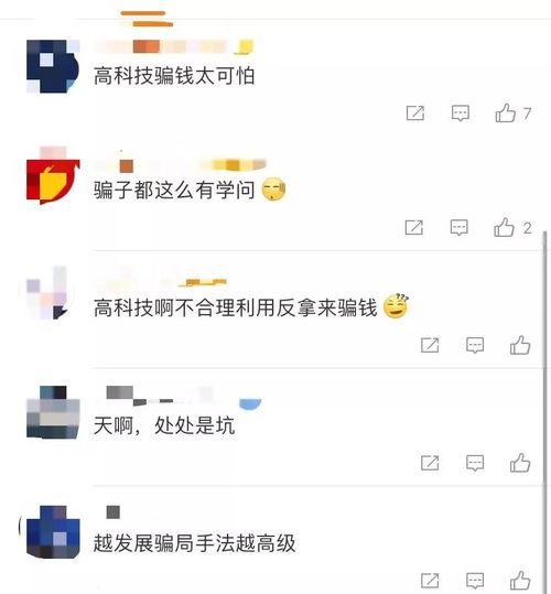 怎么查出男朋友手机短信内容 如何在不侵犯隐私的前提下，检查男朋友手机短信内容