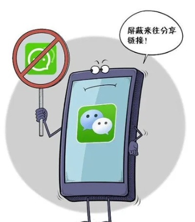 要如何盗取他人微信聊天记录 微信聊天记录被窃取？这5种常见手段及防范攻略，看完彻底安心！