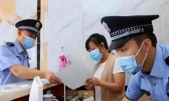 公安局怎么查开房记录 如何通过公安局查开房记录