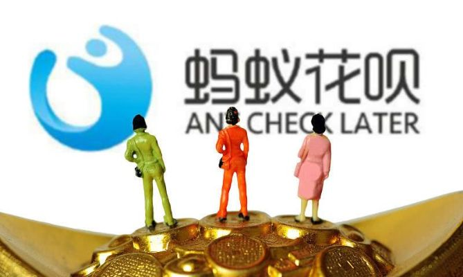 花呗套出来需要多少费用 花呗套现费用明细表