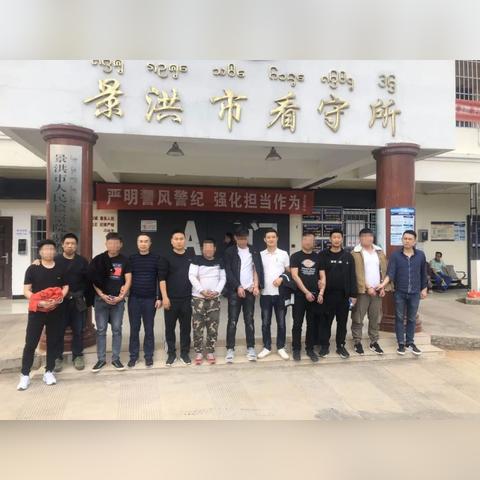诈骗分子说帮我申请POS机，揭秘套路与案例分析