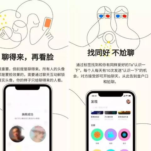 别人的陌陌聊天记录删除后还可以查看吗 别人的陌陌聊天记录删除后还能查看吗？一篇说透隐私保护的文章