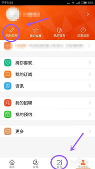 去酒店的聊天记录怎么查 揭秘酒店聊天记录查询全攻略，实用方法与案例解析