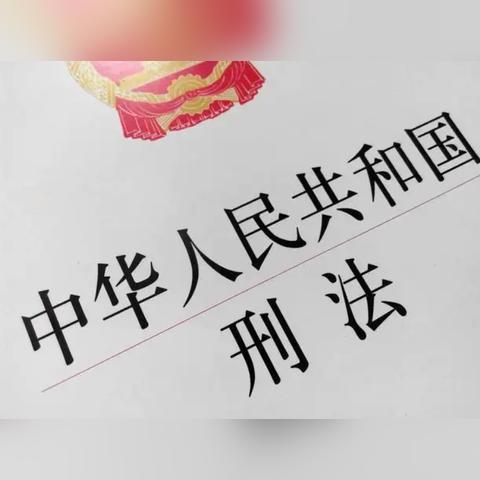 查开房记录网站地址 查开房记录的真相，合法途径与常见骗局全解析