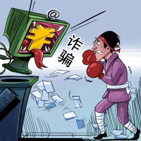 查开房记录网站地址 查开房记录的真相，合法途径与常见骗局全解析