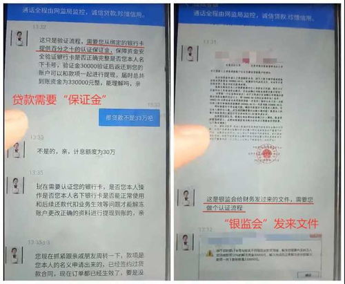 如何查酒店宴会记录明细 如何查酒店宴会记录明细，一步步操作指南与案例分析