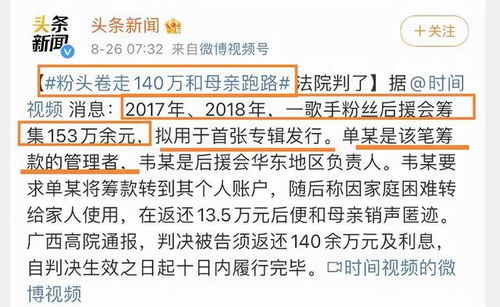 如何酒店套出来抖音月付 如何利用酒店套现技巧在抖音上实现月付
