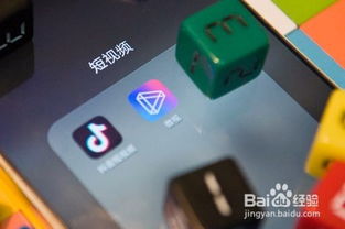 如何酒店套出来抖音月付 如何利用酒店套现技巧在抖音上实现月付