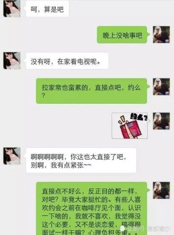 老婆和情人手機短信聊天所有记录怎麼纔能查 如何查老婆和情人手机短信记录？这5种方法全解析（附案例）
