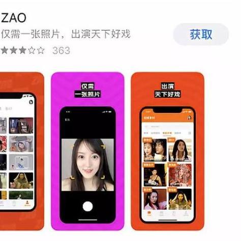 怎么查别人陌陌聊天的记录？掌握隐私，如何查看别人在陌陌上的聊天记录？