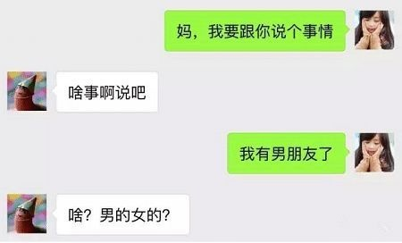 如何查老公的酒店记录 揭秘真相，如何查老公的酒店记录？案例与步骤详解