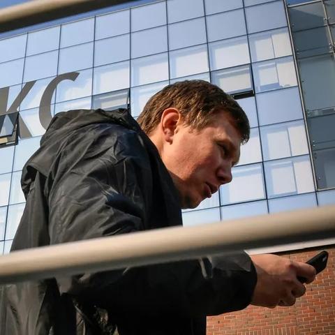 私人黑客联系方式多少 揭秘私人黑客联系方式