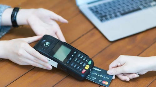 农业银行公司申请POS机申请流程与案例解析