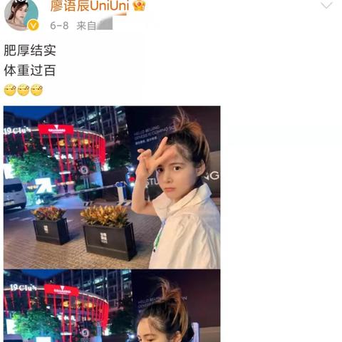 我想知道我老婆刪除的徽信聊天记录 揭秘我的微信聊天记录，老婆删除的真相