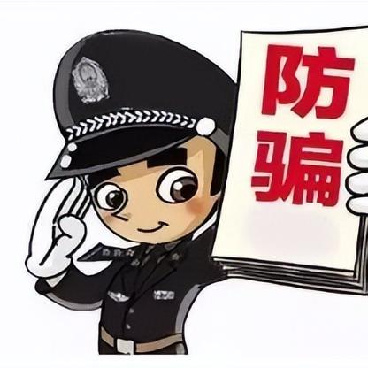 有沒有自動盜取QQ聊天记录的軟件?警惕！你的QQ聊天记录可能正被窃取？揭秘自动盗取软件的套路与防范