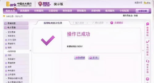 白条提现助手在哪里找 白条提现助手在哪里找？一文全明白，还有实用案例助你轻松搞定！