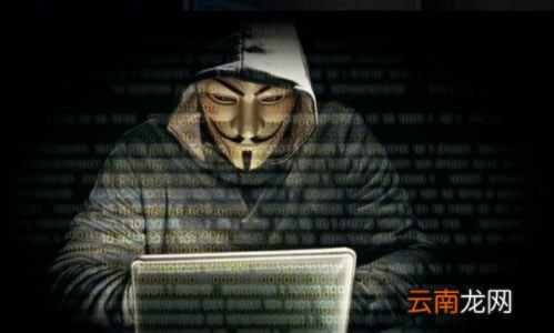 网上黑客破解微信聊天记录 网上黑客破解微信聊天记录，揭秘背后的真相与风险警示