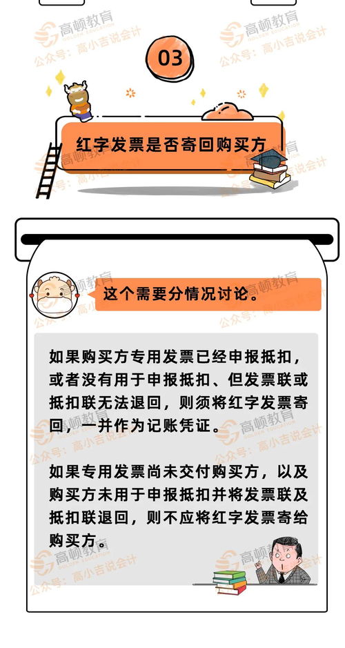 白条怎么套钱提现 白条怎么套钱提现？一文搞懂
