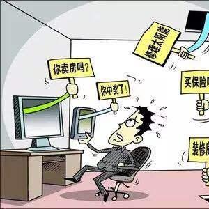 黑客能盗取微信语言聊天記录？微信聊天记录真的会被黑客盗取吗？揭秘数据泄露的三大陷阱