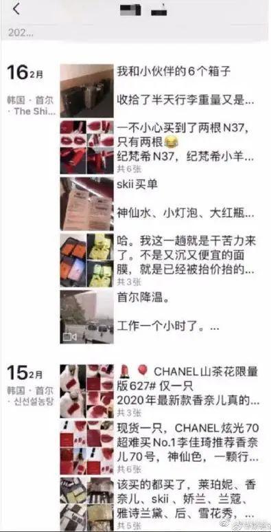 婚前互查酒店记录有用吗 婚前互查酒店记录真的有用吗？深入了解背后的真相与考量