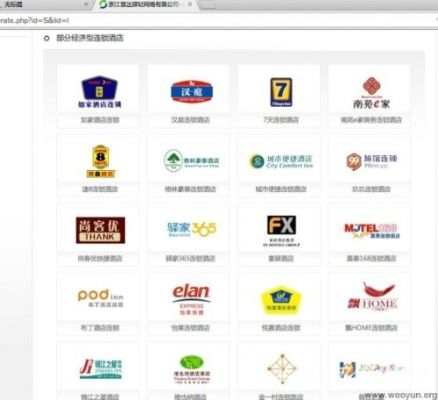查开房我把弄你 酒店开房记录查询乱象，你的隐私安全如何守护？