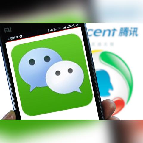 怎麼纔能破解微信聊天记录以及密碼 微信聊天记录解密与密码破解指南