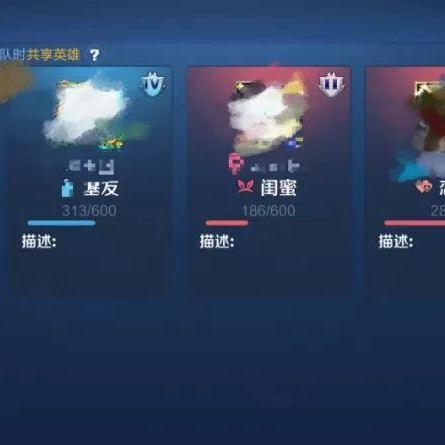 查开房记录网站软件 揭秘，如何利用查开房记录网站软件