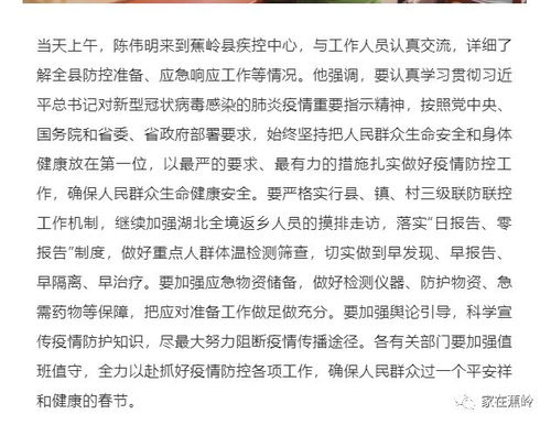 吸毒记录住酒店查吗 吸毒记录住酒店会查吗？深入了解相关情况与应对方法