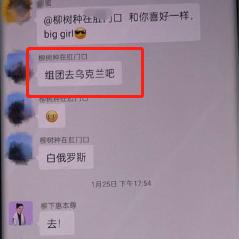 微信聊天记录如何查看微信别人聊天记录。微信聊天记录如何查看？轻松掌握查看好友聊天记录的实用技巧！