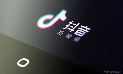抖音月付回收找商家兑现 抖音月付回收，找商家兑现真的靠谱吗？