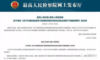 办理POS机的重要性与流程指南