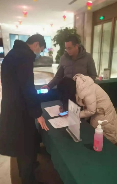 酒店防疫暗访怎么查记录 酒店防疫暗访怎么查记录，方法与案例详解