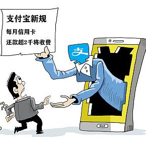 平台无法提现 平台无法提现？别慌！3步排查+真实案例教你快速解决
