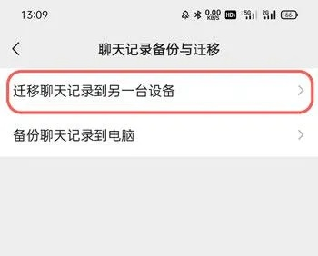 微信聊天记录詢 微信聊天记录查询服务