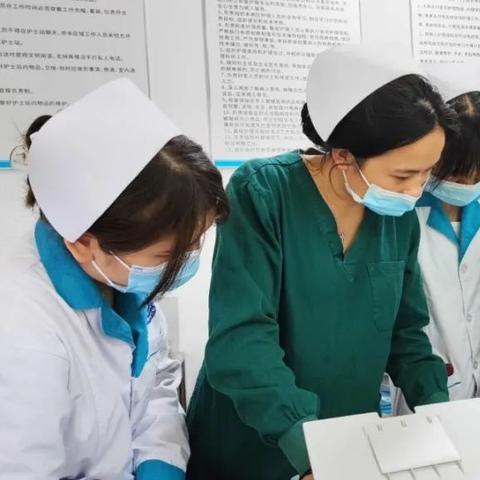 查房网查开房网站 查房网—您的医疗信息查询专家