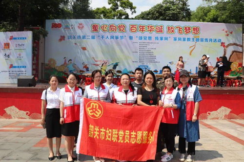 南开区POS机办理指南与案例分析