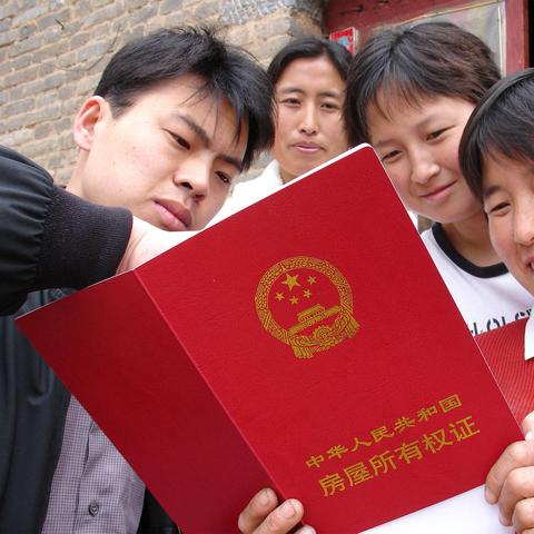 POS机机打发票申请书