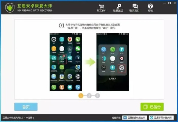 怎麼查詢別人的微信聊天记录被刪除還能恢復嗎 如何查询微信聊天记录的删除状态？