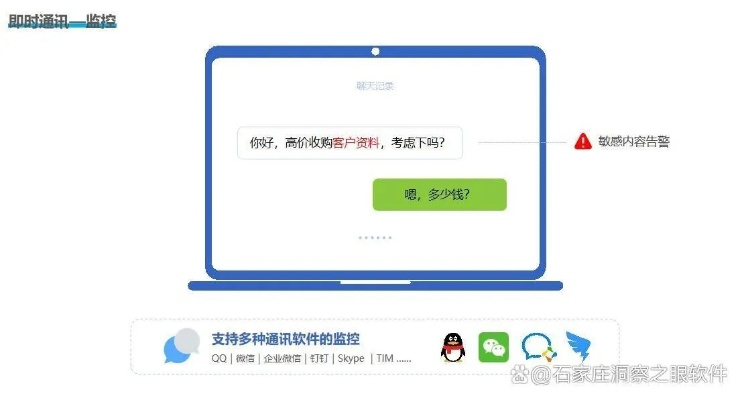 怎麼查詢別人的微信聊天记录被刪除還能恢復嗎 如何查询微信聊天记录的删除状态？