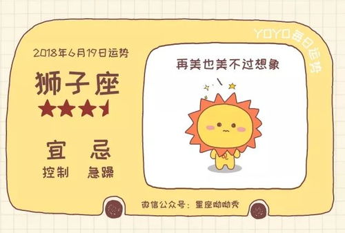 羊小咩便荔卡分期怎么套出来到 羊小咩便荔卡分期详解，如何顺利套出资金？