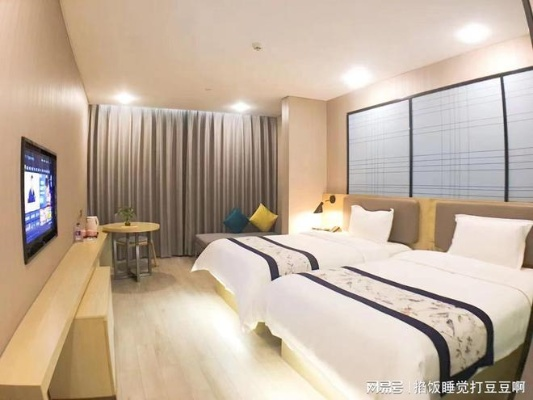 查开房记录查询 如何合法地查询个人住宿记录？