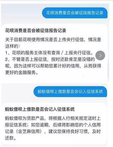 花呗提现会拒吗 了解花呗提现的规则，避免被拒的秘诀