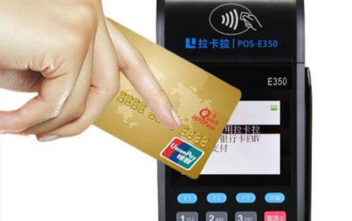 汉口办理POS机，一站式服务，助你轻松开店
