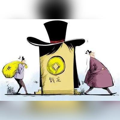 POS机办理全攻略—官方途径与常见陷阱一览